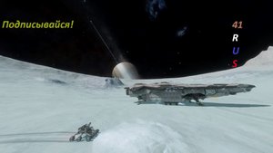 Elite Dangerous.Odyssey Миссии на пиратов