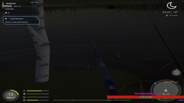 Русская рыбалка 4 В поисках рыбки смотреть онлайн