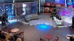 Жди Меня 29.12.2008