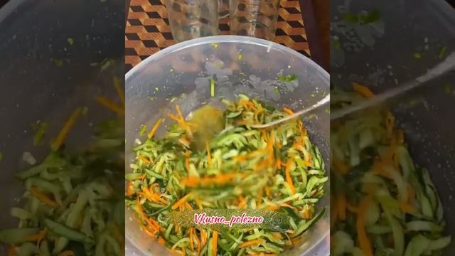 Салат на зиму «Огурцы по-корейски»