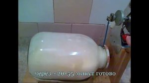 ВЗБИТЬ СЛИВОЧНОЕ МАСЛО ДОМА