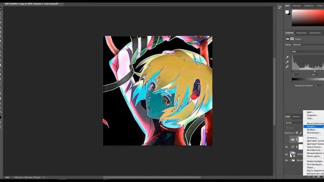 КАК СДЕЛАТЬ ДРЕЙН АВАТАРКУ? смотреть онлайн