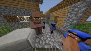 ВСЯ ПОЛИЦИЯ МАЙНКРАФТА В НАШЕЙ ДЕРЕВНЕ МАЙНКРАФТ СТИВ