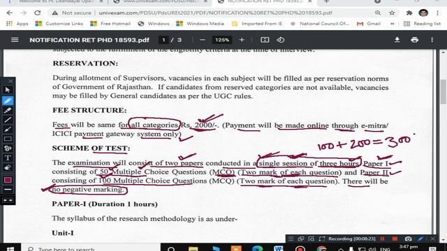 PDUSU RET 2021 Ph.D Admission 2021 Online Application Form