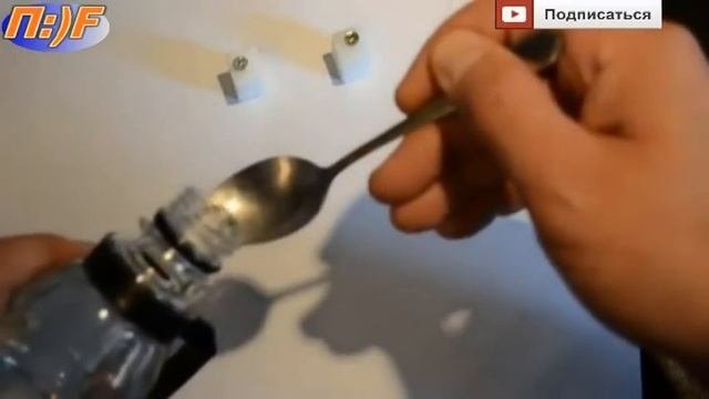 Как получить бесплатное электричество.