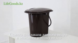 Биотуалет для дачи и дома со съемным ведром М3051: обзор от Интернет магазина LifeGoods.kz