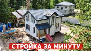 Топ-проект каркасного дома-построили уже 56 раз: Муром в отделке Decover