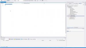(0x8000000A)Ошибка при создании оконного приложения Visual C++