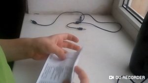 Відкриваєм Bluetooth колонку