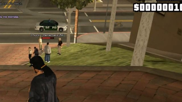 [gambit-rp.ru] Royale Criminals players смотреть онлайн