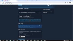 КАК КУПИТЬ ИГРУ В STEAM. КАК КУПИТЬ РАСТ В СТИМЕ