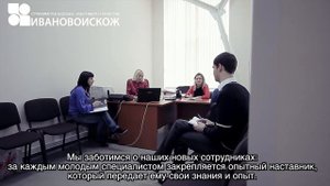 Ивановоискож. Тенты.Бумвинил.Искожа.