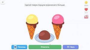 Логические загадки для детей 5-7 лет. Выпуск 03