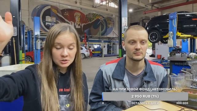 Вопрос автоэксперту!