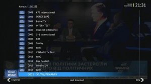 Работа приложения E2TV на Uclan Ustym 4K Pro Denys OS. Трансляция каналов в сеть без проводов!