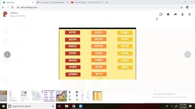 SHINE INDIA SCHOOL HINDI ONLINE CLASS FOR GRADE 2 смотреть онлайн