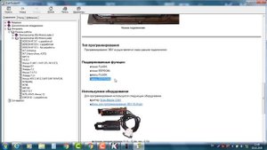 Чип Тюнинг [ Прошивка ЭБУ ] Как работать c Кесс v2 / Секреты Kess v2