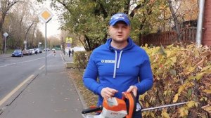 Кусторез аккумуляторный STIHL HSA 56 / Обзор и тест электрического кустореза Штиль Компакт
