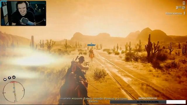 ◈ 4D: В поисках каноэ и приключений ◈ RDR ◈ смотреть онлайн