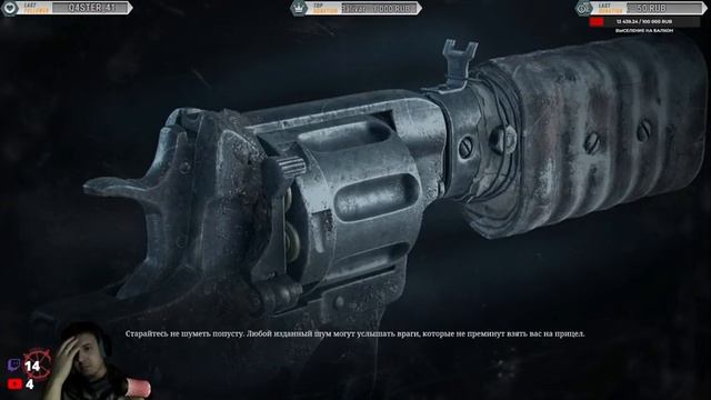 ДАЮ ЗУБ Я ТЕ ВЬ..БУ! HUNT:SHOWDOWN #119 #huntshowdown #gaming #hunt #хант смотреть онлайн