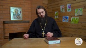 Праведный СИМЕОН ВЕРХОТУРСКИЙ! БИБЛИЯ ОТВЕЧАЕТ. Священник Валерий Духанин.