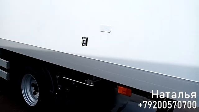 Термо фургон с алюминиевым  проваренным полом производства L-PRO на базе а/м Газель Некст смотреть онлайн