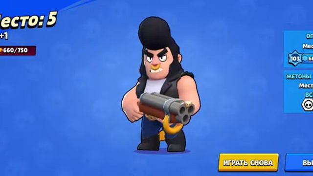 Опять калоеды тимятся и не дают занять топ 1 шд су** смотреть онлайн