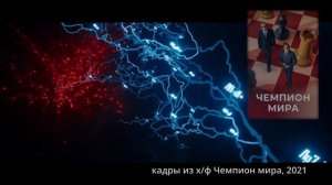 Видеообращение "Педагог дополнительного образования: где учиться мастерству", Чимирев К.О.