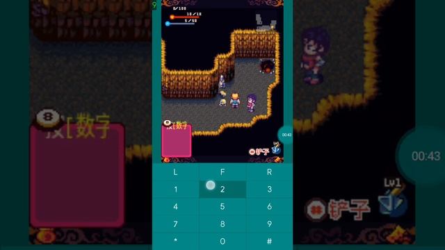 【JAVA GAMES】 三国2 - J2me Loader смотреть онлайн