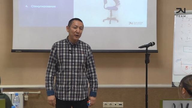 Денежный поток: Основы и секреты от #ЖексенВасильевич. #Финансы #Успех