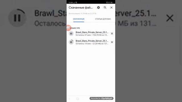 Как скачать приватный сервер в Brawl Stars смотреть онлайн
