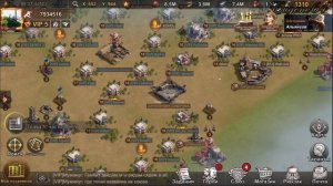 state of survival Помощь новичкам Как сделать мощный союз