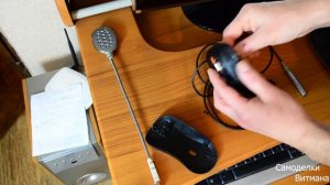 Как сделать подсветку клавиатуры