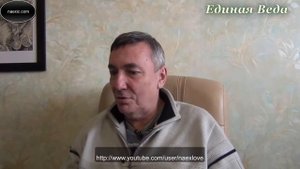 Ю.В. Гомонов - Вселенское предательство Патриархов