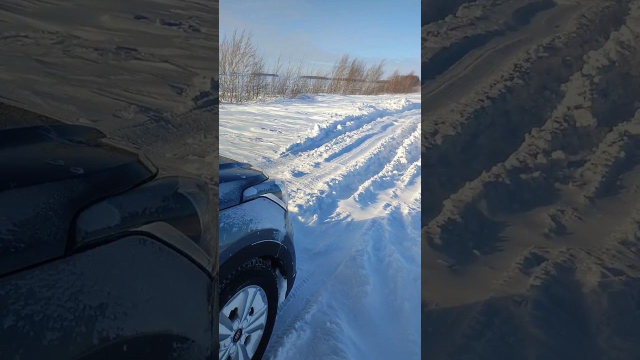 последствие ночной метели смотреть онлайн