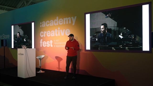 Как снять сильный и честный портрет на iPhone. Сергей Сараханов (Академия re:Store) смотреть онлайн