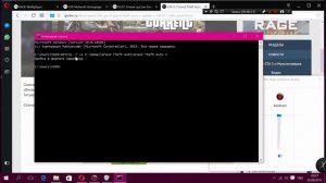 Как установить Rage MP на CD и Steam версии GTA 5