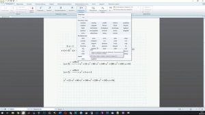 Mathcad Prime. Урок 3 - Символьные преобразования