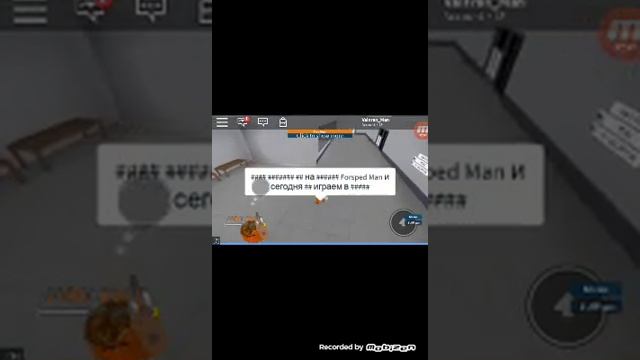 Мы играем в роблокс старый побег Roblox смотреть онлайн