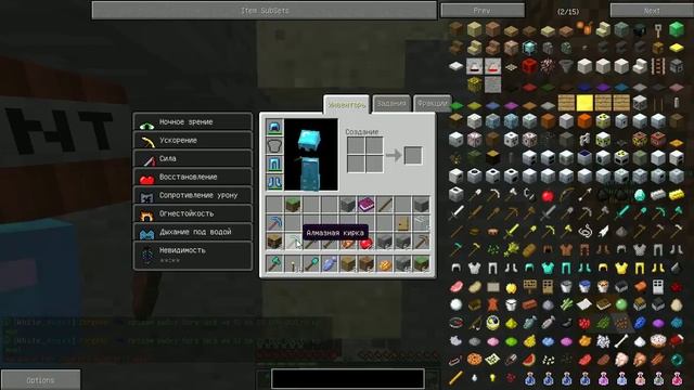 Minecraft Как добыть Яйцо Дракона смотреть онлайн