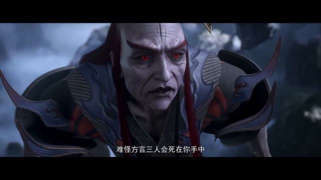 ⚔️斗破EP83超前看！蕭炎差點被自製的毀滅火蓮毀於一旦？！千百二老及時出手解救！|Battle Through Heavens 【MULTI SUB】Donghua 斗破苍穹年番2
