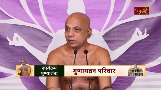 P.P PRAMAN SAGAR JI M.H | MANGAL PRAVACHAN |23-11-23| मुनिश्री प्रमाण सागर смотреть онлайн
