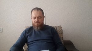 Урок-1(НАСЛЕДИЕ ПРЕДКОВ).ИсТОРЫя