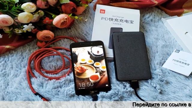 Какой повер банк лучше купить на алиэкспресс надежный смотреть онлайн