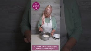Корт – сушёный татарский творог. Рецепт приготовления в домашних условиях. Кортыгыз тәмле булсын!