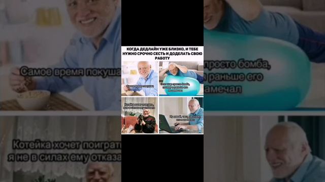 ЧИТАЕМ МЕМЫ 2 ЧАСТЬ  ПТИЧКА СДЕЛАЛА ИРОКЕЗ смотреть онлайн