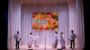 музыкально - литературная композиция *МЕСЯЦ* на стихи Сергея Есенина, Театральный коллектив ОБРАЗ