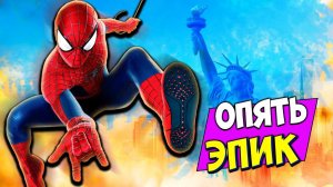 Человек-Паук ЭПИЧНО РАЗНОСИТ Нью-Йорк. Прохождения ОБНОВЛЕНЫЙ Человек Паук на ПК #17