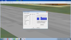 Как настроить  Fly-Sky через usb кабель для авиасимулятора
