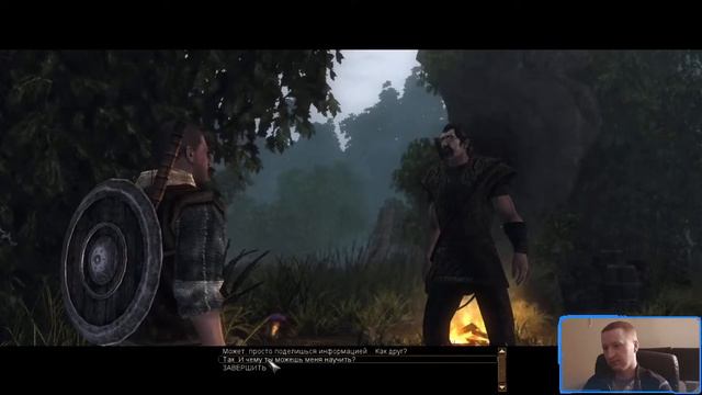 Прохождение Risen (часть 2) смотреть онлайн